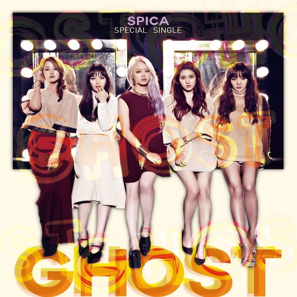 SPICA – Autumn X Sweetune Special Ghost – Single
