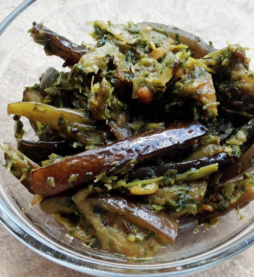 Eggplants in a spicy Coriander sauce