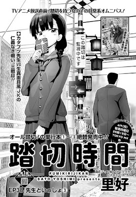 連載雑誌 Https Zip Dl Com