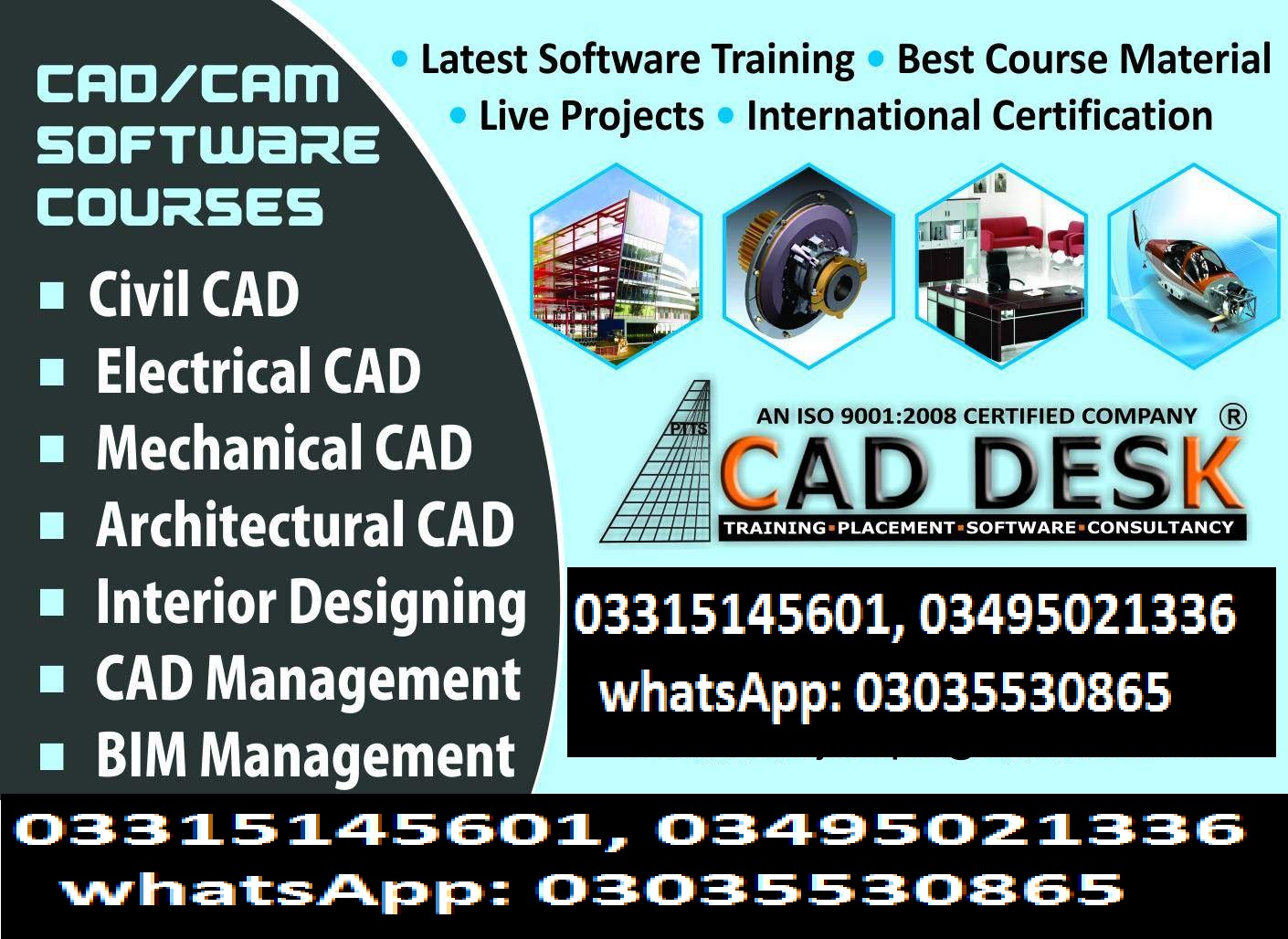 Autocad Training Course in Chakwal Pakistan Rawalpindi 2D & 3D