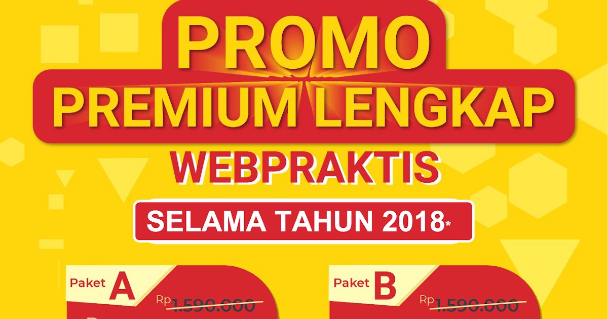 Промо премиум. Промо материалы лого. Промо паки. Дисплей для водочной продукции. Промо материалы для конференции.