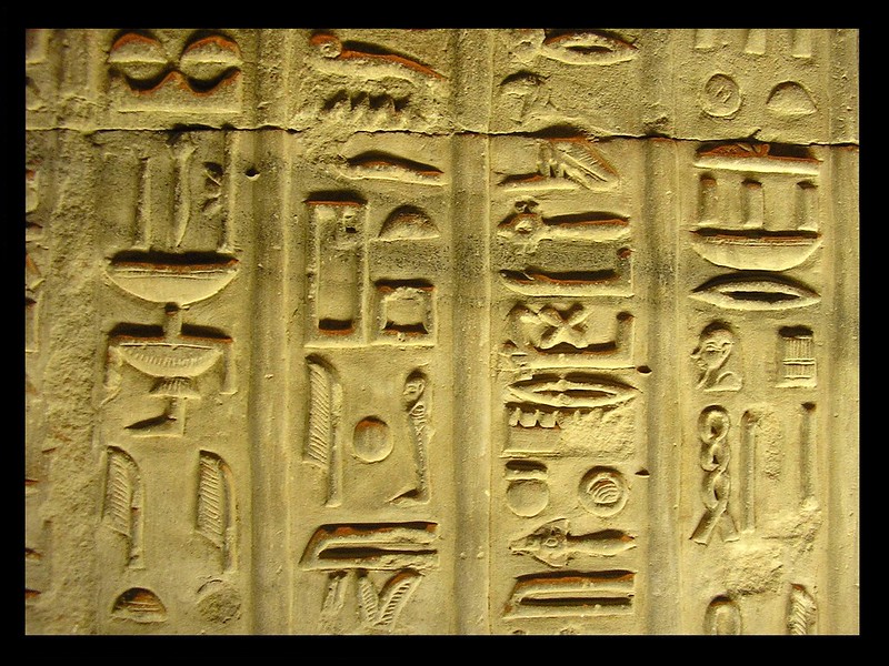 Ancient Egyptian Hieroglyphic language. - Ancient Egyptian