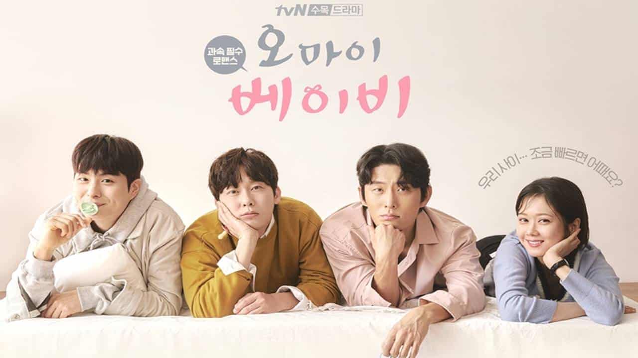 Cocodot online: Oh My Baby Eng Sub EP 1