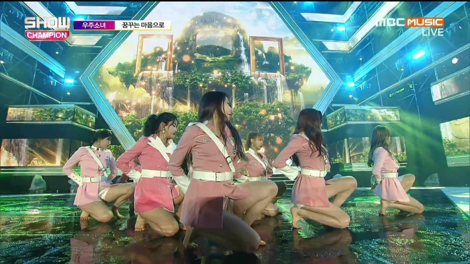 우주소녀 울산쇼챔 수중전 맨발투혼 | 인스티즈