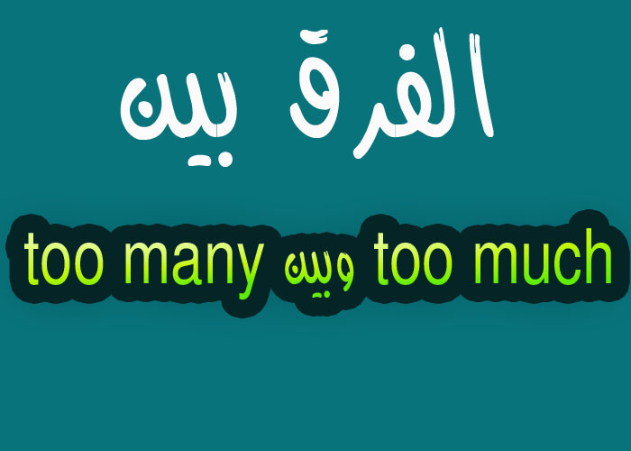 السلام عليكم ورحمة الله وبركاته بالانجليزية