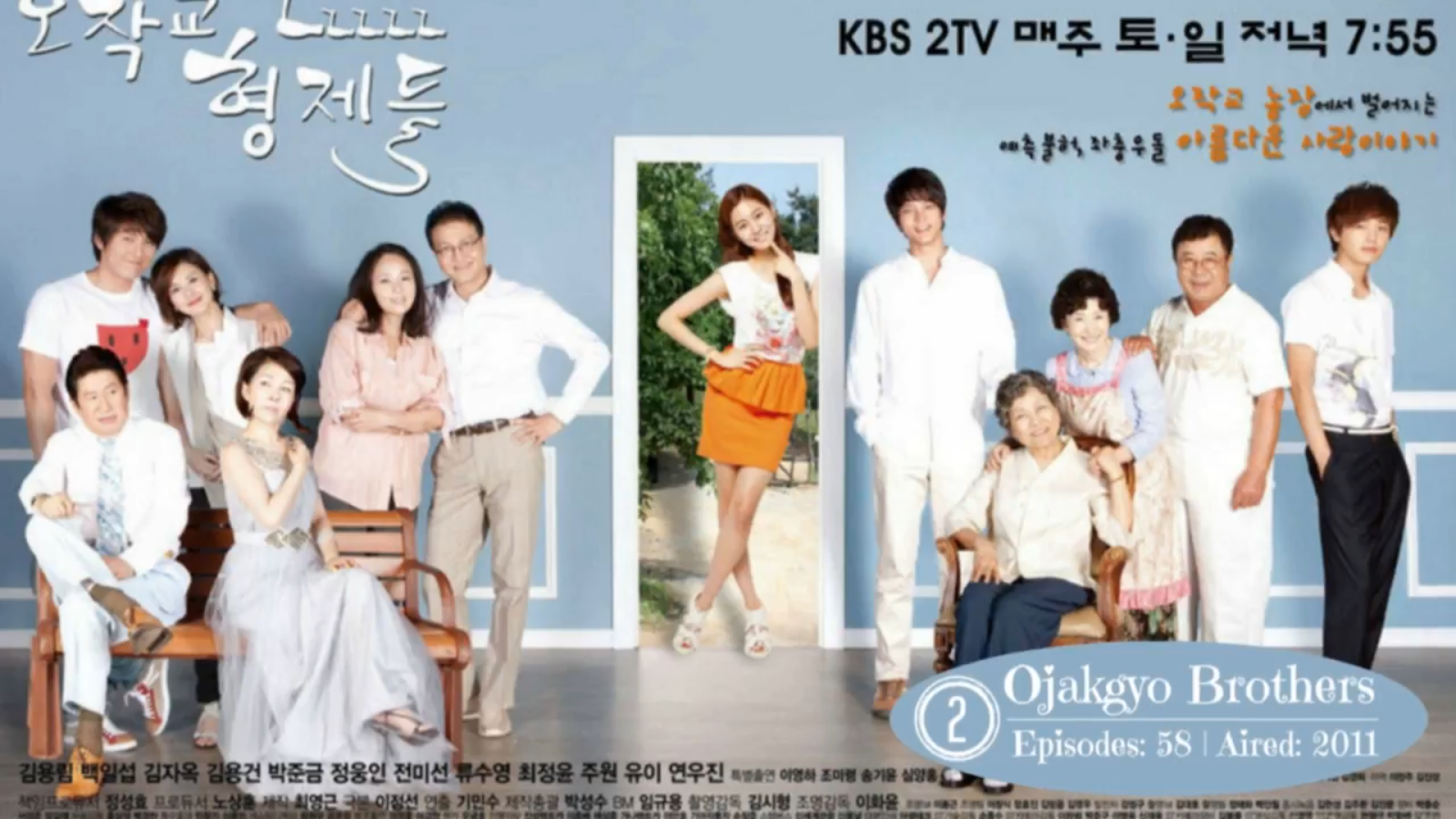 Top 10 Best Family Korean Drama Asian Fanatic