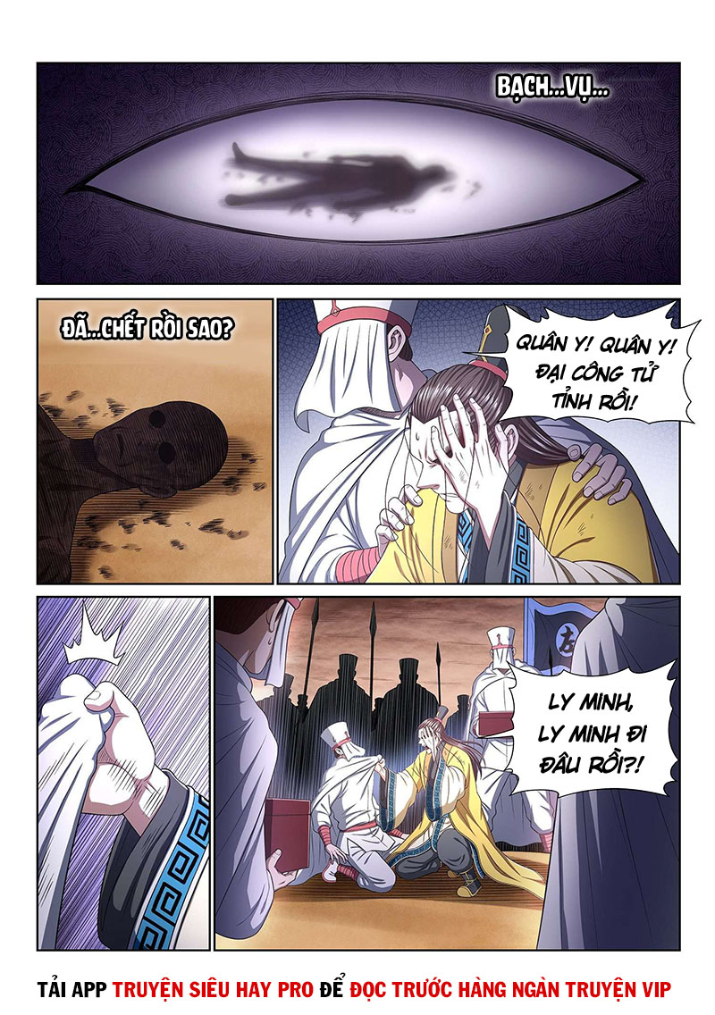 Ta Là Đại Thần Tiên chapter 387 - Trang 2