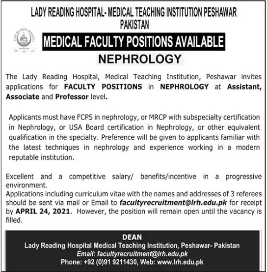 Medical Jobs | Lady Reading Hospital  |MTI |  LRH 2021