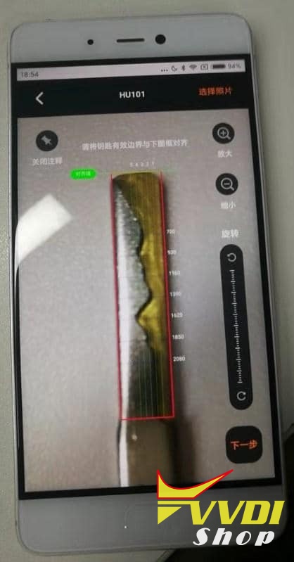 dolphin-xp005-key-scanning-function-2