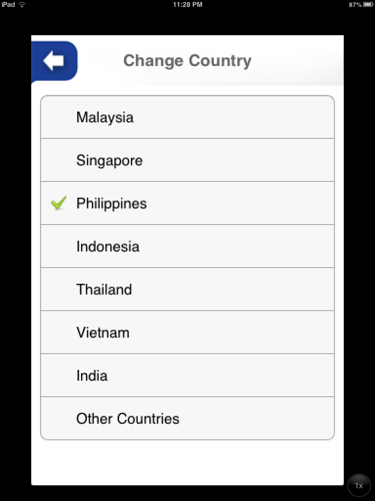 Meet the Mobile App Recycle Bin of a Middle Child