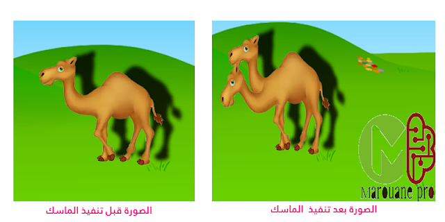 %25D8%25A7%25D9%2584%25D9%2585%25D8%25A7%25D8%25B3%25D9%2583.png