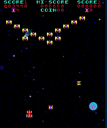 Animation from the first round of the 1980 arcade game, Phoenix, showing the small fliers in formation and dives.