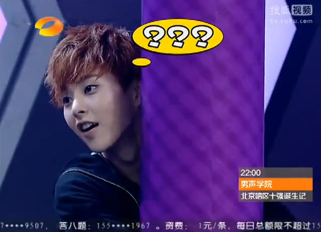 exo+xiumin+confused.PNG