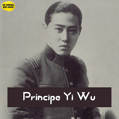 yi-wu-principe