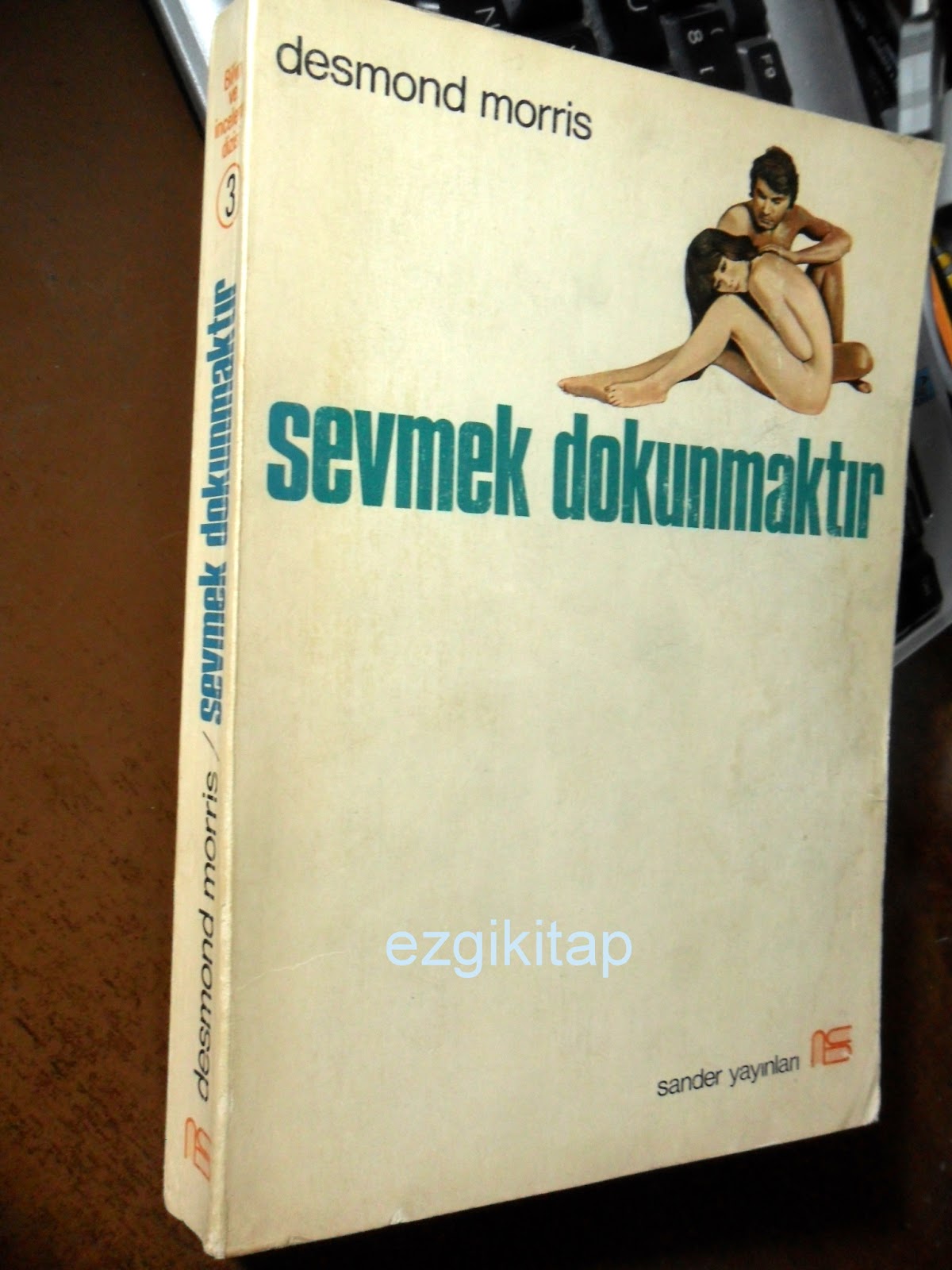 животное человек книга психология десмонд моррис. животное под названием человек книга. десмонд моррис. книга человек зверь. голая женщина.
