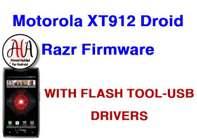 Motorola XT912 Droid Razr Firmware