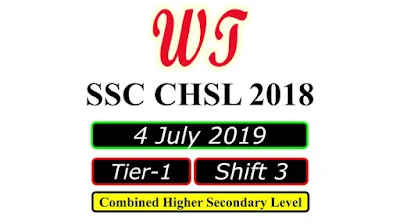 SSC CHSL 4 July 2019, Shift 3 Paper Download Free