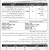 Job in Office of deputy commissioner 2020