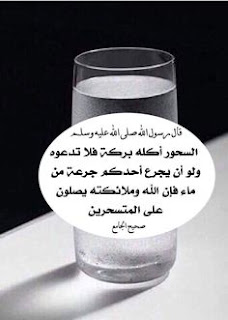 صور مكتوب عليها عبارات وأدعية رمضانية صور مكتوب عليها عبارات وأدعية رمضانية