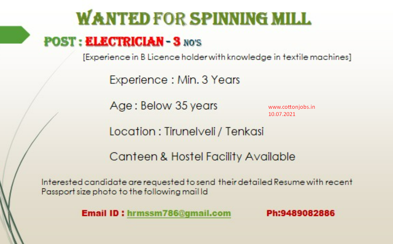 MONDAY(12.07.2021) ONWARDS INTERVIEW ALL GARMENTS AND SPINNING MILL