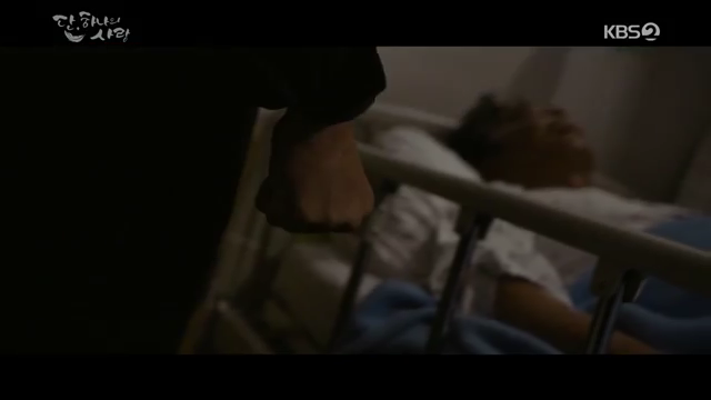 Sinopsis K Drama Angel S Last Mission Love Episode 18 Part 2 Share About Drama