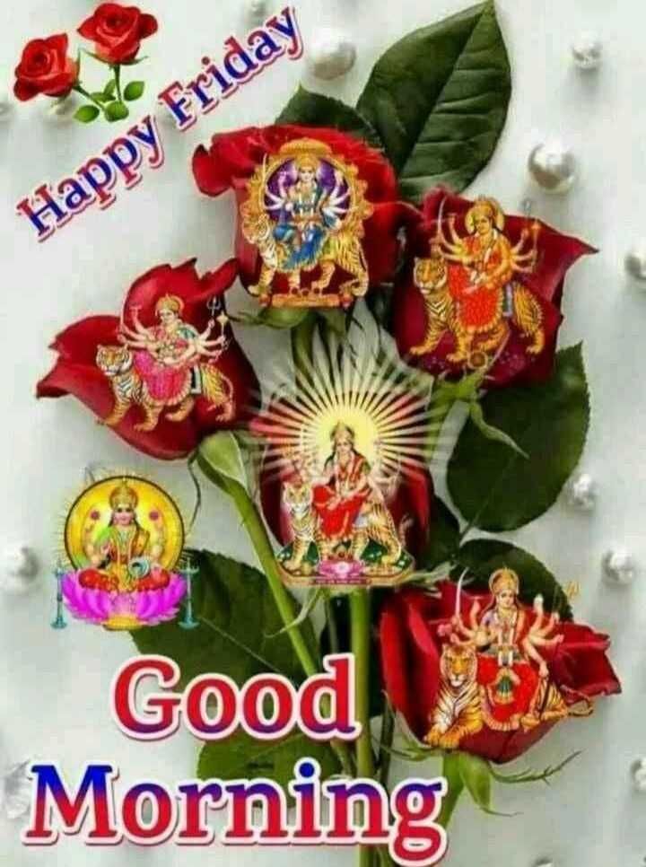 good morning messages for special someone