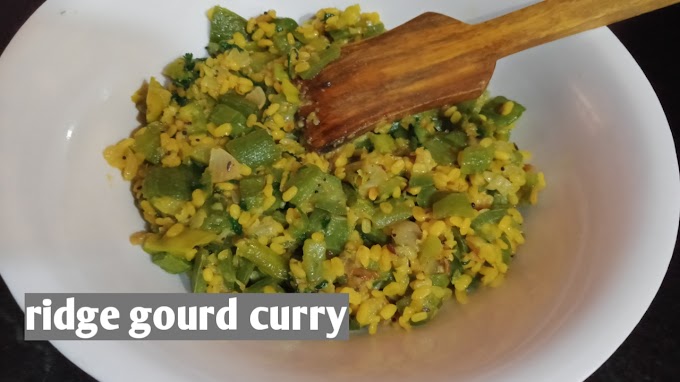   Ridge gourd curry recipe with greengram - beerakaya curry - Pranitha recipes 