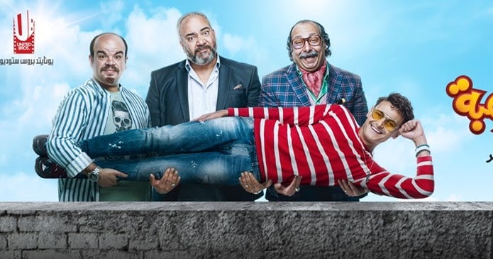 رفعها كامله ~ أضافتها حالياً الأفلام كاملة " الفيلم جودة عالية جميع