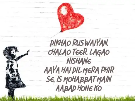 very sad shayari in hindi || dard shayari hindi || latest sad status very sad shayari in hindi || dard shayari hindi || latest sad status