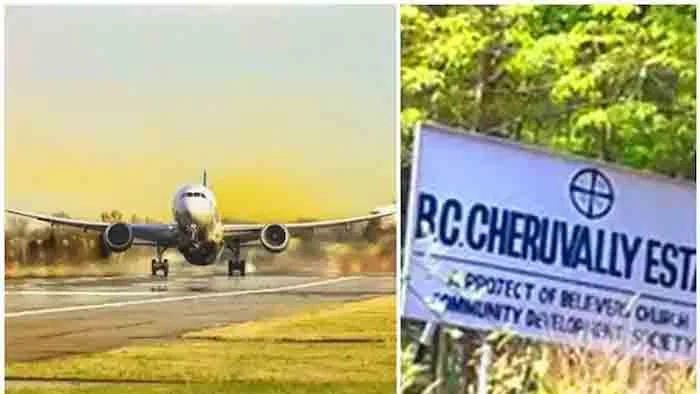 Shabarimala, Shabarimala Pilgrims, Airport, New Delhi, Report, DGCA response about Sabarimala airport.
