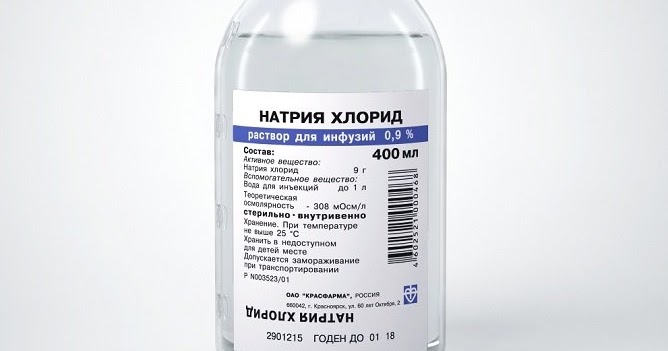 рингера, р-р д/инф фл 400мл. натрия хлорид 0. натрия хлорид р-р д/инф 0. хлорид натрия 5% 200мл. физиологический раствор натрия хлорида 0.