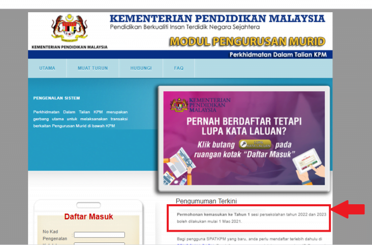 PERMOHONAN PENDAFTARAN MURID TAHUN 1 ONLINE BAGI SESI 2022/2023 SEKOLAH