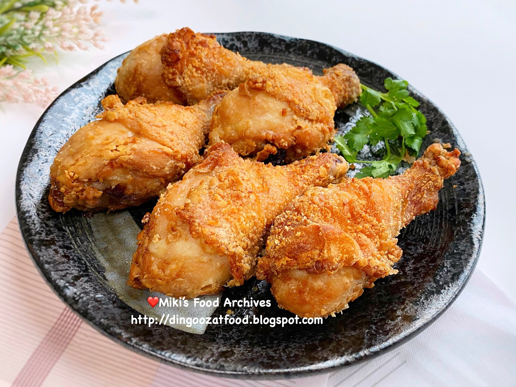 Miki's Food Archives Air Fried Crispy Prawn Paste Chicken 虾酱炸鸡 (气炸)