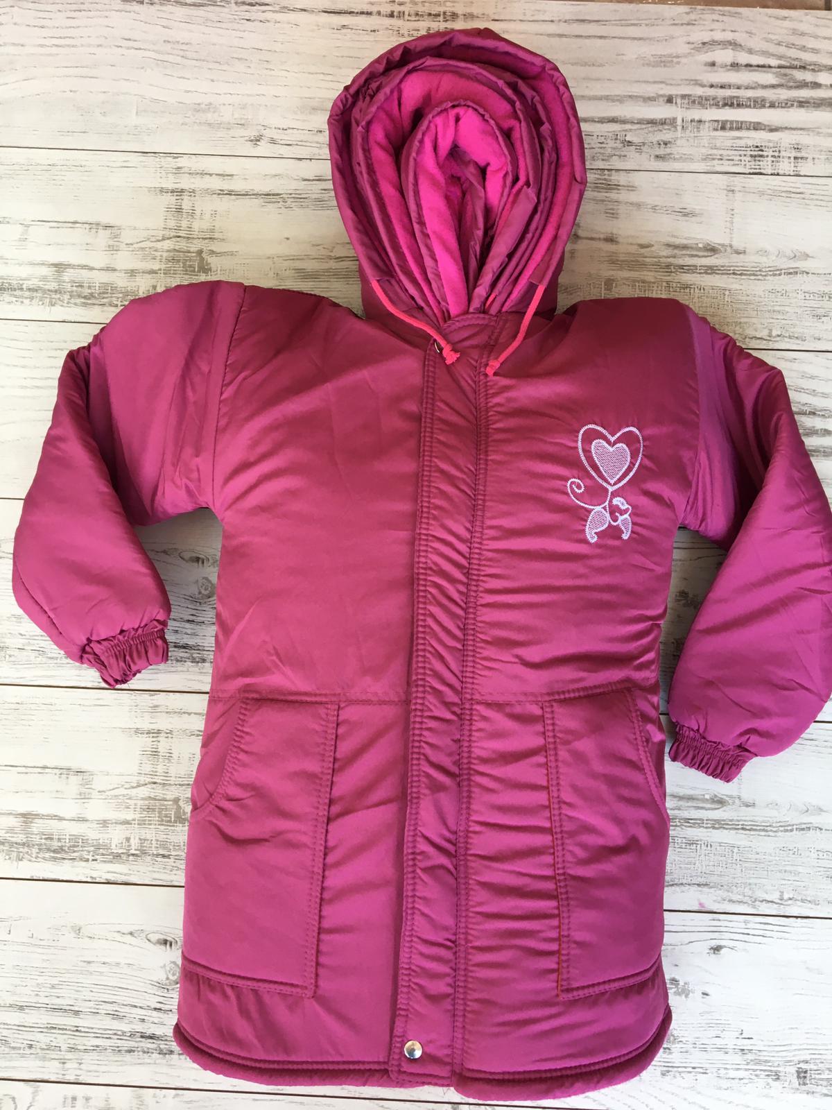 Toptan Bebek Çocuk ☺ Toptan çocuk Mont Toptan Bebek Çocuk ☺ Toptan çocuk Mont