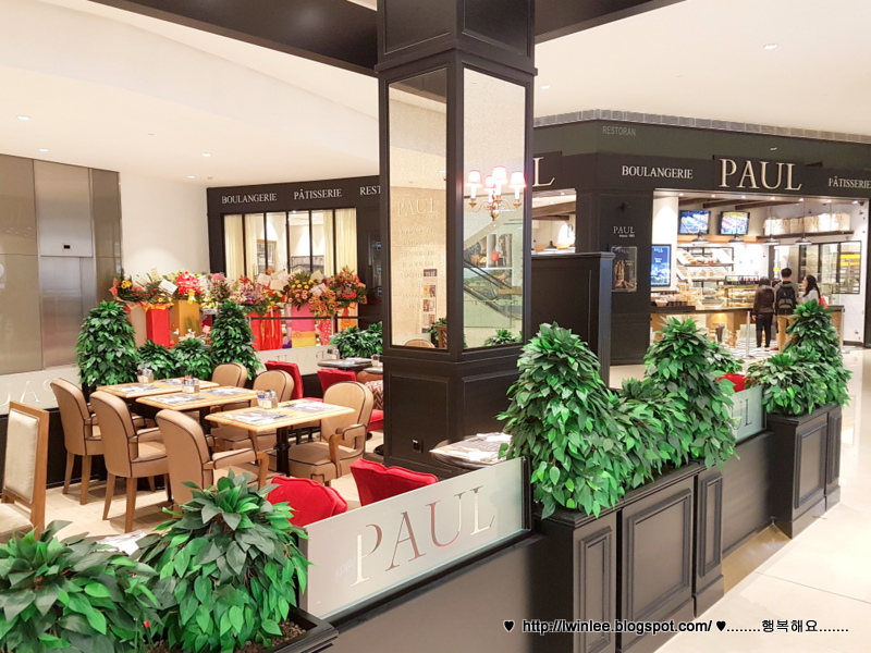 PAUL BAKERY, PATISSERIE, CAFÉ AND RESTAURANT PAVILION KL