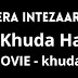 Mera Intezaar Karna Lyrics in Hindi | Khuda Haafiz 