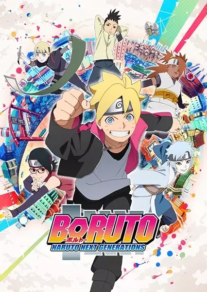 انمي Boruto: Naruto Next Generations