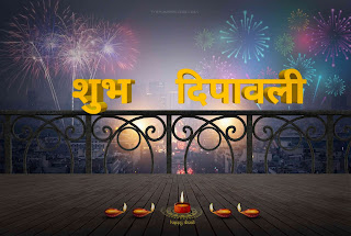 Diwali Background With Photo Manipulation Ideas