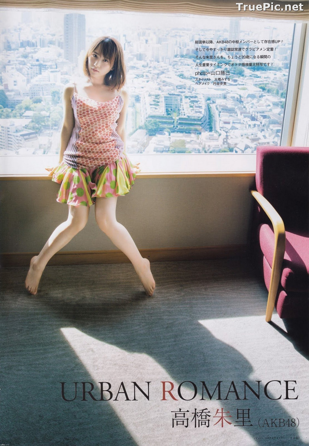 Image Japanese Beauty – Juri Takahashi - Sexy Picture Collection 2020 - TruePic.net - Picture-18