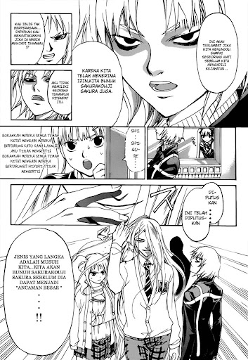 Wireless Code Breaker