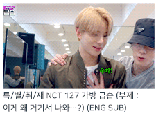 %25EC%25A0%2595%25EC%259A%25B0%25EA%25B0