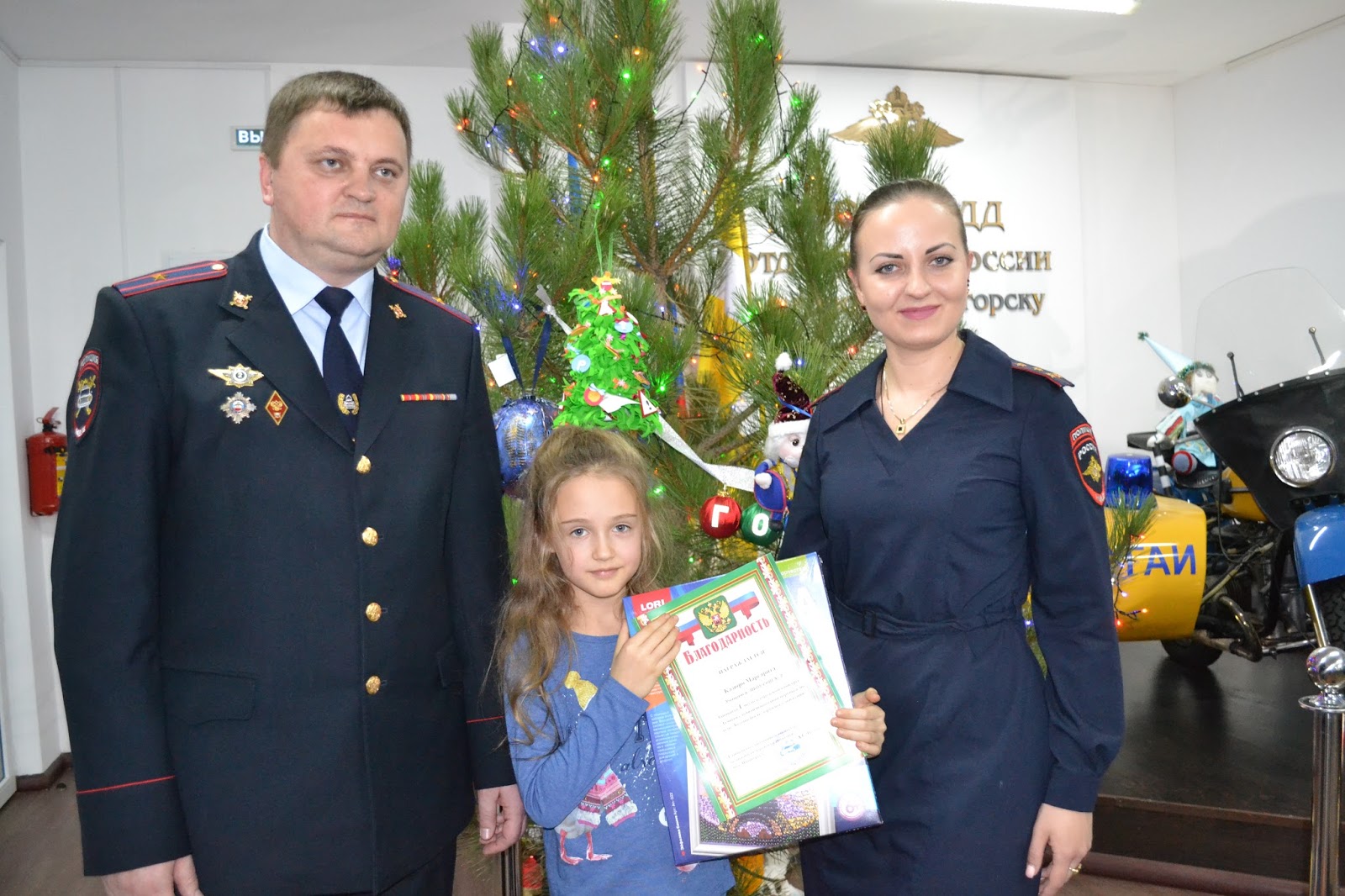 Порублев Андрей Викторович