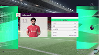 تنزيل fifa 2022 الاصلية