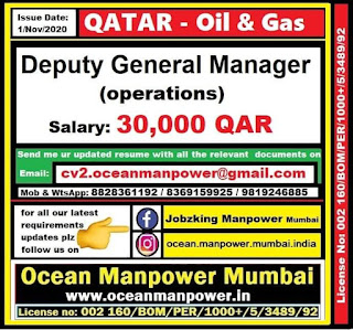 Gulf%2BJob%2BPaper%2B%252819%2529