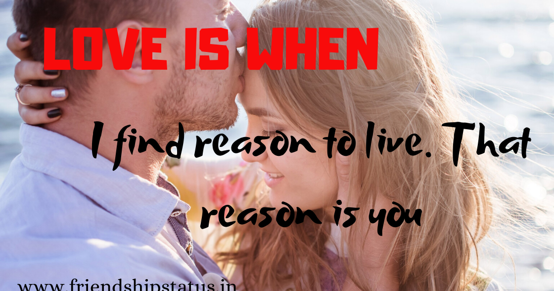50+ Best Beautiful Lovely True Love Status For Couples, Romantic Status in English