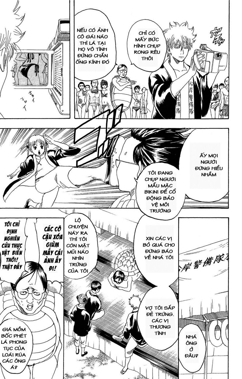 Gintama chap 174 trang 5