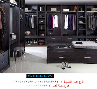 دريسنج روم HPL