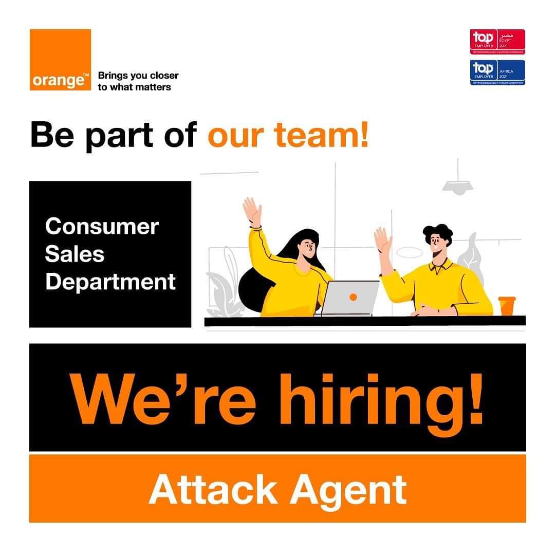 فتح التقديم بوظائف شركة اورانج 2021 اون لاين
