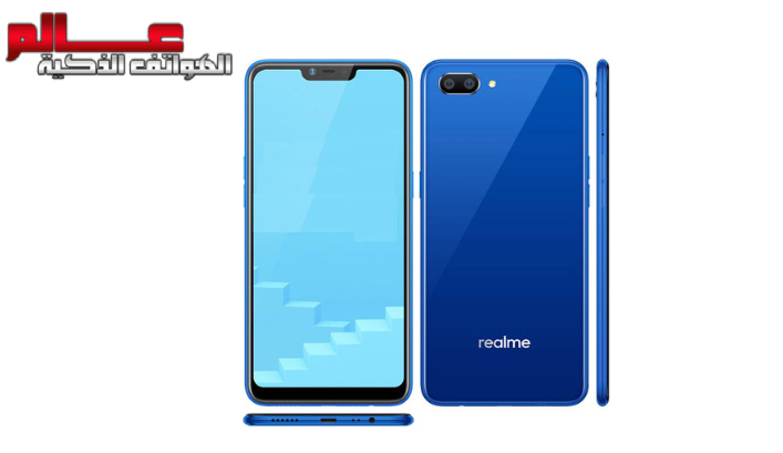 مواصفات ريلمي سي Realme C1 سعر عيوب مميزات موبي زون