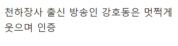 이 이미지는 대체 속성이 비어있습니다. 그 파일 이름은 20210504135915.png입니다